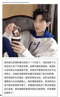 乔欣恋情爆料视频大全集,甜蜜瞬间大盘点