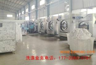 石家庄洗衣服店爆料视频,爆笑洗衣日常，洗衣神器大揭秘！